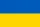 Ukrainisch